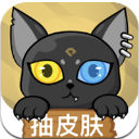 贪玩猫Android版(游戏社区) v1.3.0 手机版