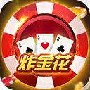 爱趣棋牌iOS1.4.4