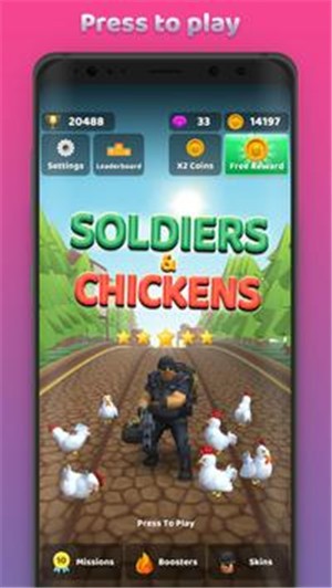 士兵和小鸡v1.3.0
