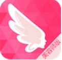 天使会美容师版app(手机美容服务软件) v1.3 安卓官方版