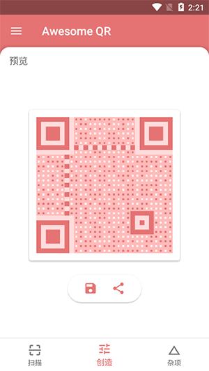 awesome qr3.1.3