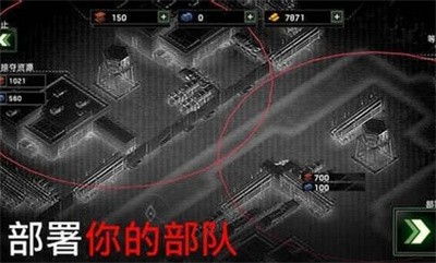 僵尸炮艇生存v1.6.43