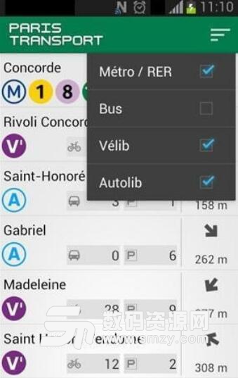 巴黎交通app手机版