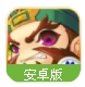 三国挂机传奇百度版(三国放置类RPG) v1.2.1 Android手机版