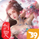 剑灵仙界2安卓游戏(即时战斗arpg) v1.2.4 免费版
