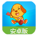 亲宝儿歌50首Android版(儿童儿歌软件) v1.6.1 安卓版