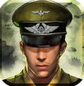 二战指挥官Android版(策略类手游) v1.3.4.4 最新版