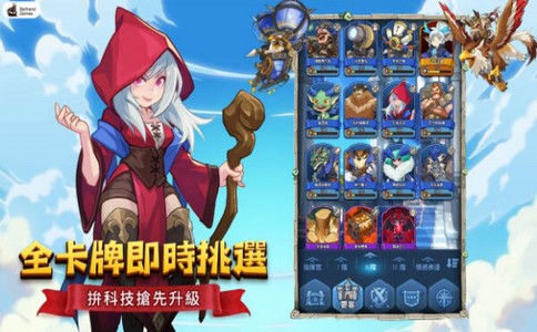 要塞远征国际服v1.0.0