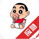 宝宝应急手机版(网络贷款app) v1.1.1 安卓版