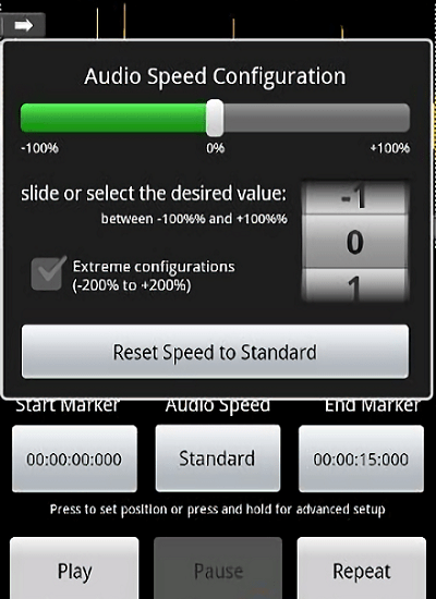 音频变速器1.2.1 安卓中文版