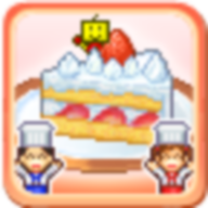 创意蛋糕店中文版v2.5.6