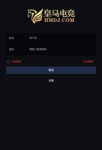 皇马电竞appv1.3