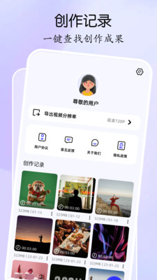 可靈編輯器v1.1