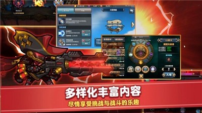 棍之勇者的重啟人生v1.5