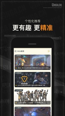 nga魔兽世界论坛v9.3.6 