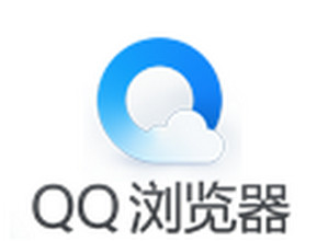 QQ浏览器优化版