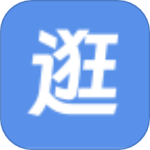 逛铺子appv1.3.0