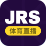 jrs篮球直播网v1.5