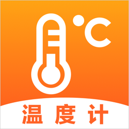 天气温度计app3.8.3
