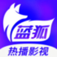蓝狐影视appv1.4