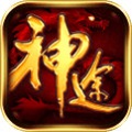 一起玩神途手游辅助(自动下图脚本) v3.9.5 安卓游戏蜂窝版