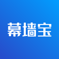 幕墙宝app(门窗幕墙)1.2.2