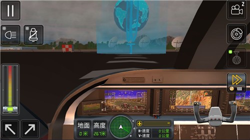 开飞机模拟器中文版v300.3.0.3018