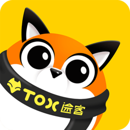 途客出行app v4.0.1