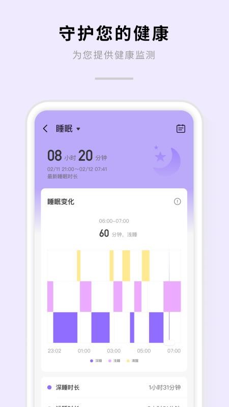 AIZOAPP1.2.0