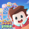 Jumbo Park(巨型公园)  1.2.2