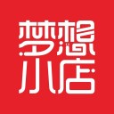 夢想小店v2.5.0