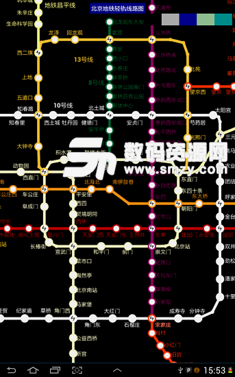 全国地铁线路图软件手机版
