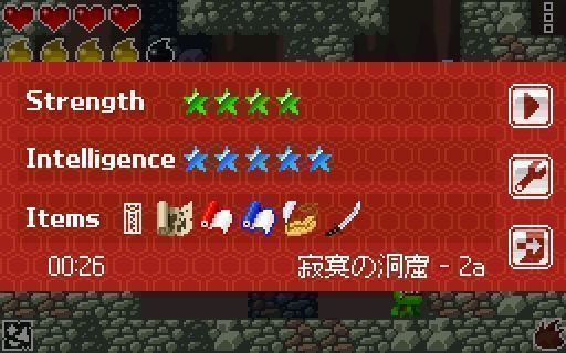 封魔战神v1.6.4