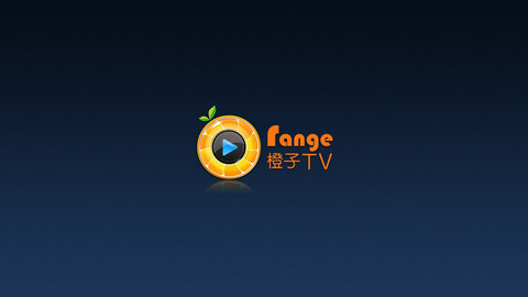 橙子TV电视直播安卓版(TV直播) v4.11.75最新版