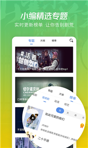 无双影视v4.5.0