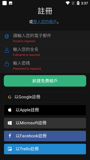 Zenchatv1.0.4