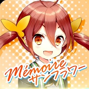 私立格里莫瓦魔法学园Sunflower篇v1.1