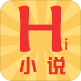 Hi小说安卓版(阅读) v3.85 最新版