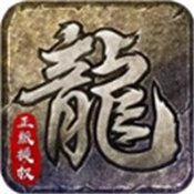 雾都沉默v1.4.0