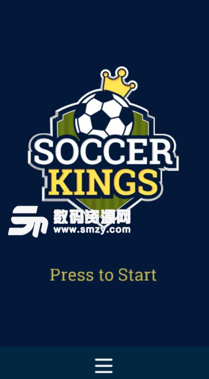 Soccer Kings手游安卓版下载