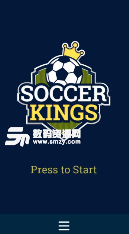 Soccer Kings手遊安卓版下載