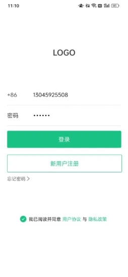 律淘淘1.0.0