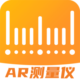 ar距离测量仪手机版app  1.2.8