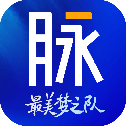 脈脈appv6.5.24