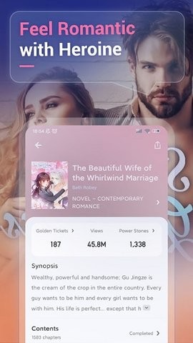 Webnovelv6.5