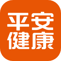 平安医家app(原平安好医生)8.30.0