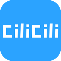 CiliCili动漫1.9