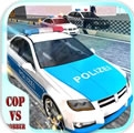 警察VS贼安卓手机版v1.1 免费版