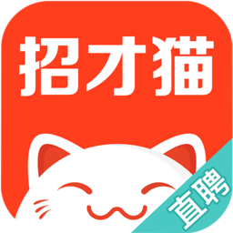 招才猫直聘app6.30.0 安卓最新版