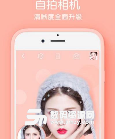 少女万圣趴相机app